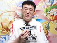 雷竞技- 拉场戏回杯记原版视频 