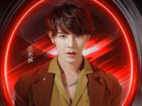 雷电竞-关于JackeyLove回归赛场，挺进下一轮首场状态亮眼，独行侠观众沸腾！的信息